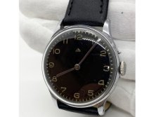 Hodinky vintage