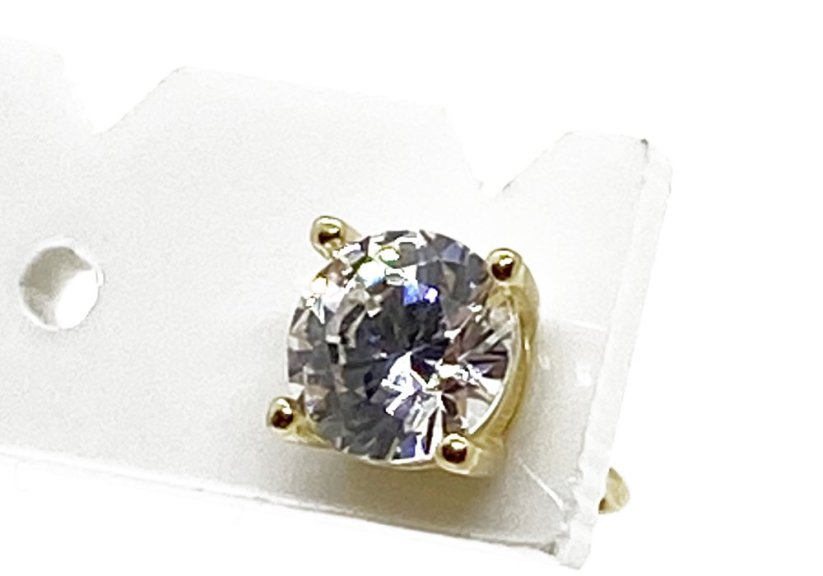 Zlaté náušnice 1,40 g 14 Kt