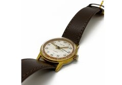 Hodinky vintage