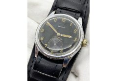 Hodinky vintage