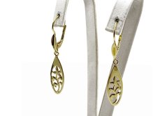 Zlaté náušnice 2,21 g 14 Kt