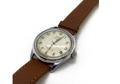 Hodinky vintage